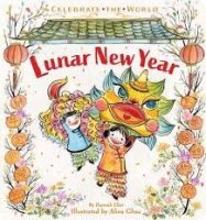 lunar new year  eliot
