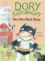 Dory Fantasmagory, Book 3:  Dory Dory Black Sheep