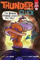 thunder and cluck the brave friend