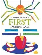 &#039;s first rosh hashanah