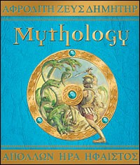 Ologies:  Mythology