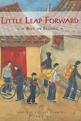 Little Leap Forward: Boy in Beijing