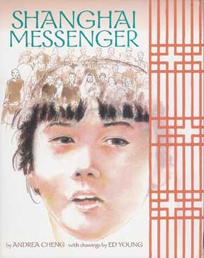 Shanghai Messenger